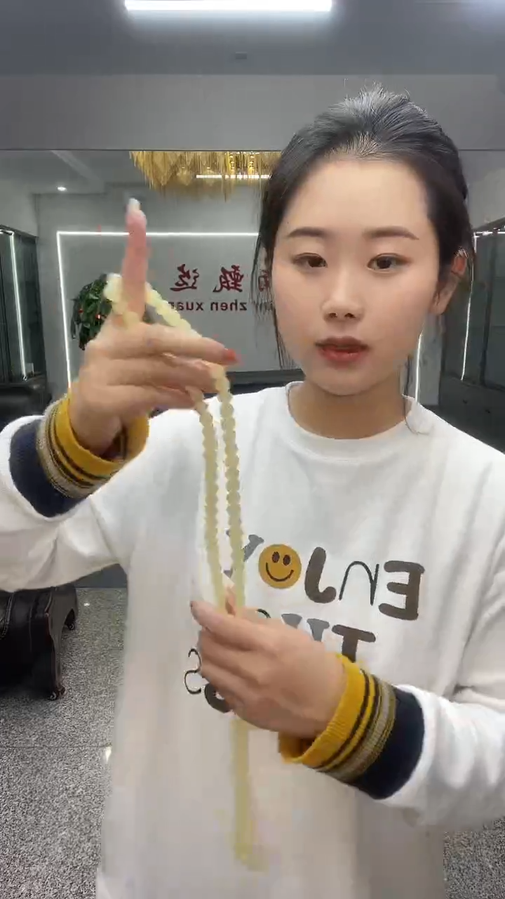 黄圆108珠链多样性发货一件