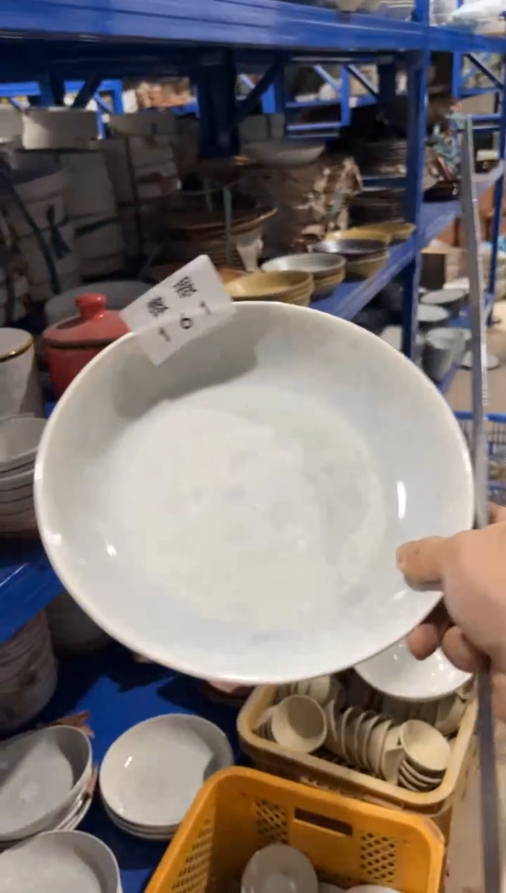 【闪购商品】碗161 微瑕陶瓷餐具1个装