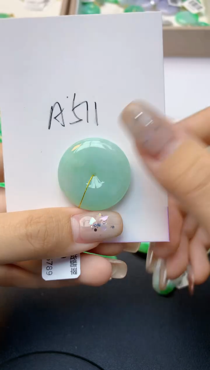 颈饰未镶嵌翡翠旋*天然A货翡翠百元以上9元证书费自理