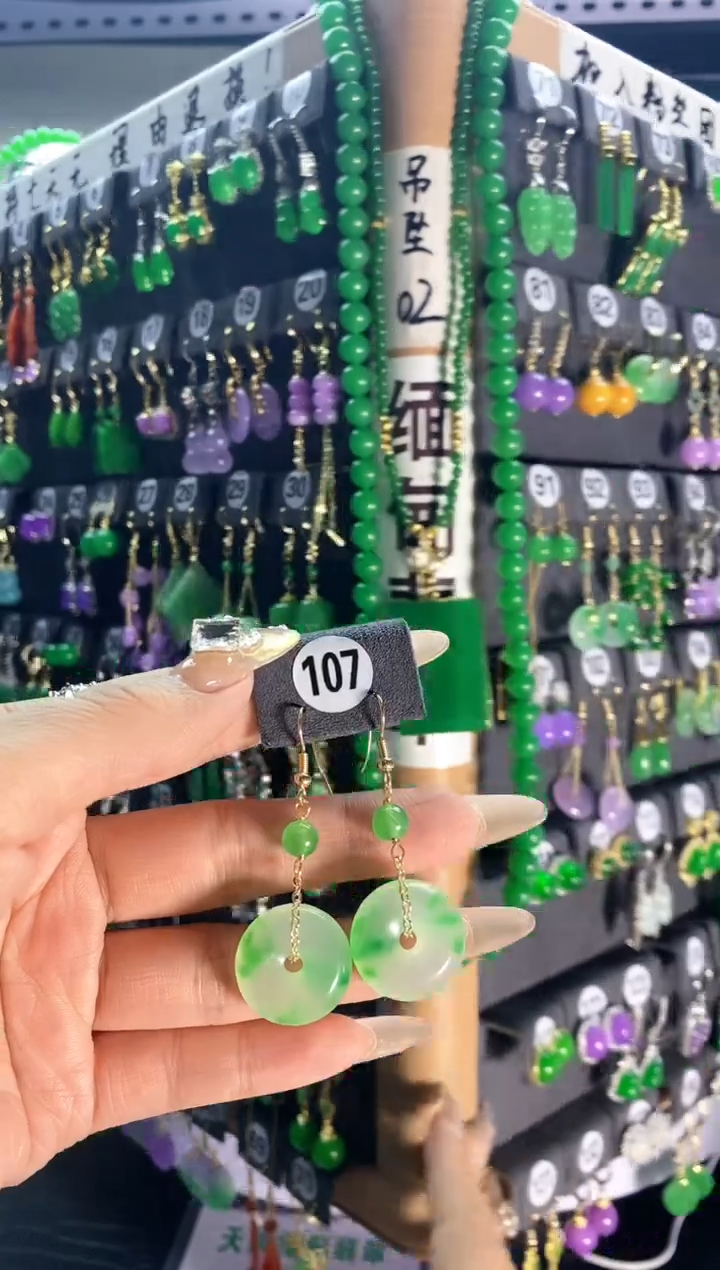 【闪购商品】翡翠耳饰银S925镶嵌107.....