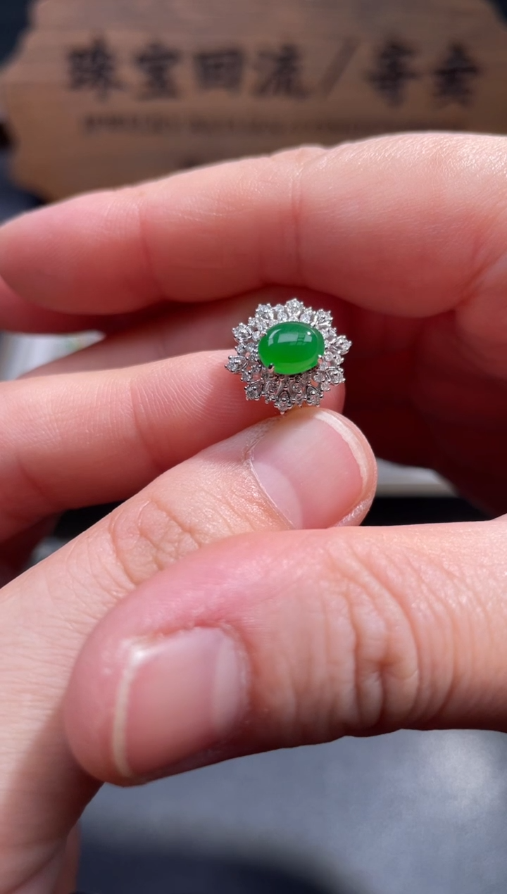 【闪购商品】翡翠戒指18K金镶嵌17..........
