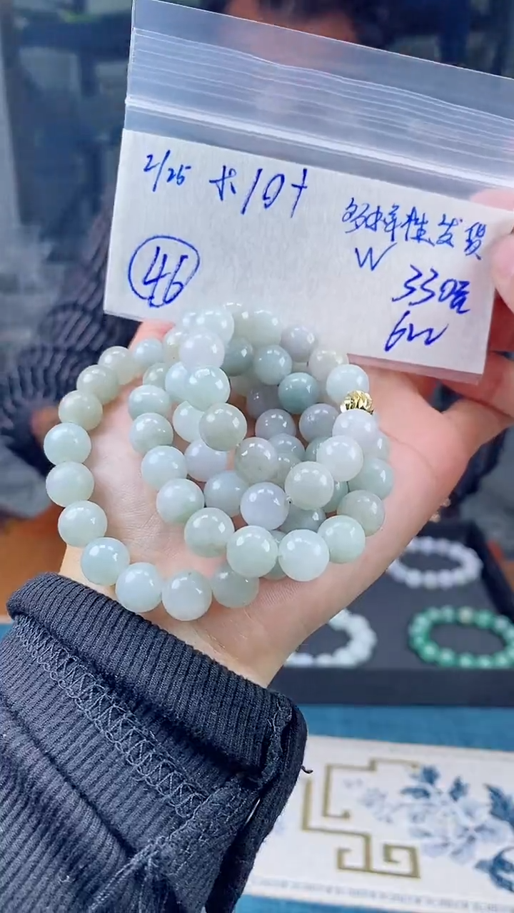 【闪购商品】定制翡翠未镶嵌珠串