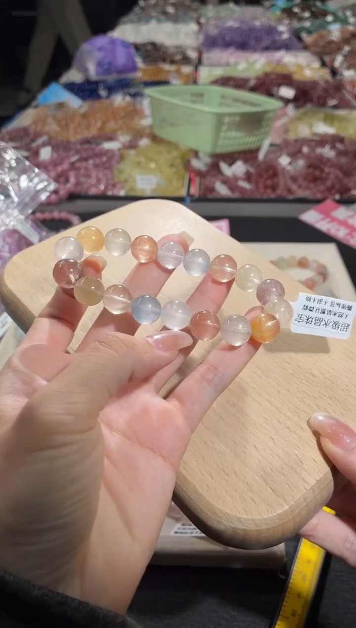 未镶嵌手链水晶394号 多样性发一DD 11+