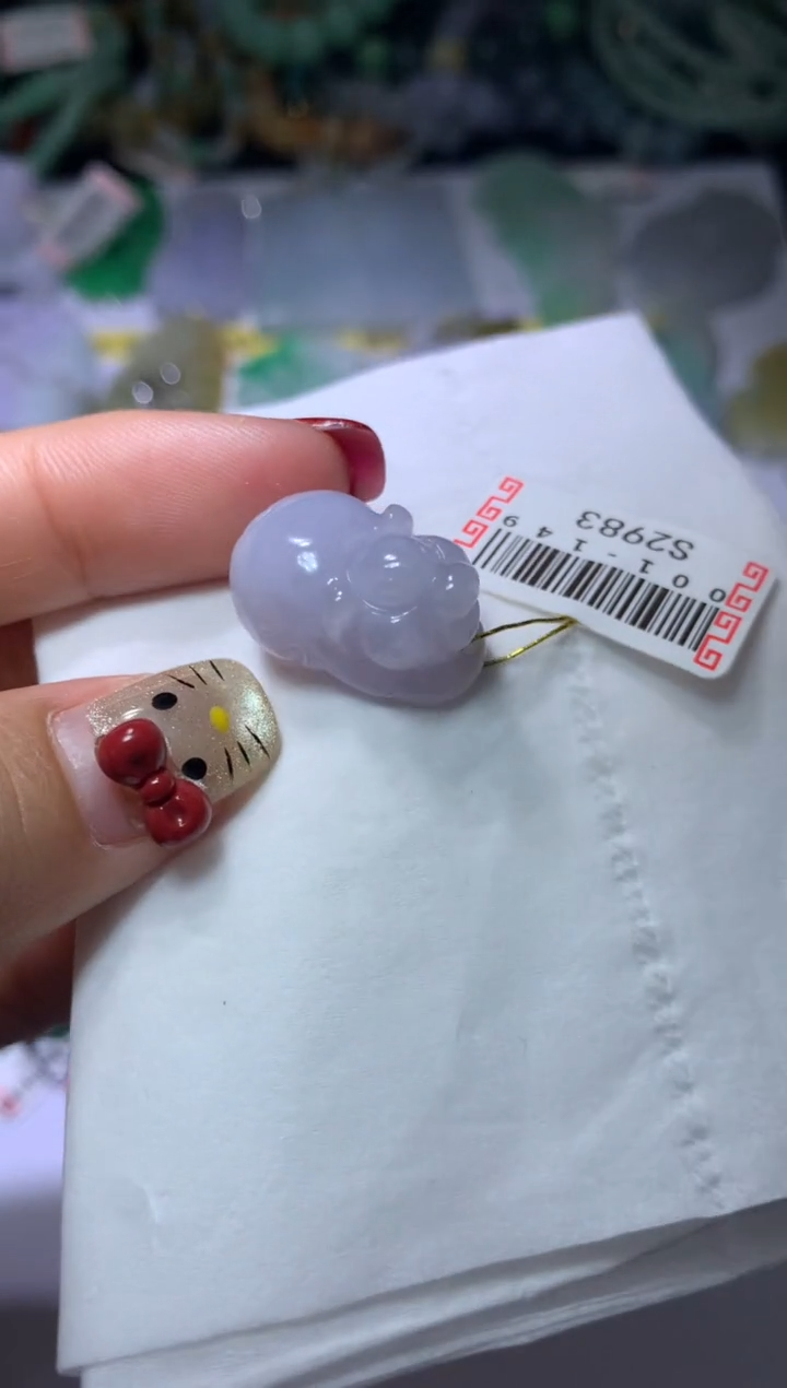 【闪购商品】翡翠挂件未镶嵌CXX005012