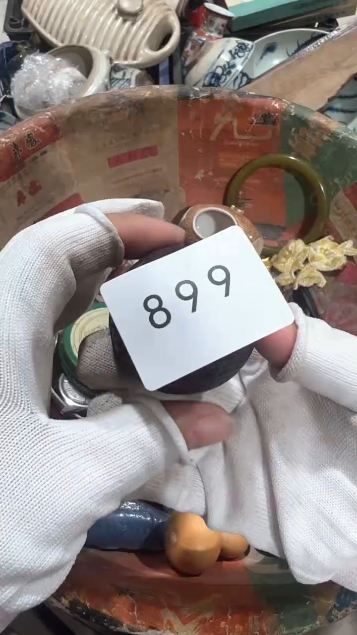 陶瓷平**福工艺品摆件0922899