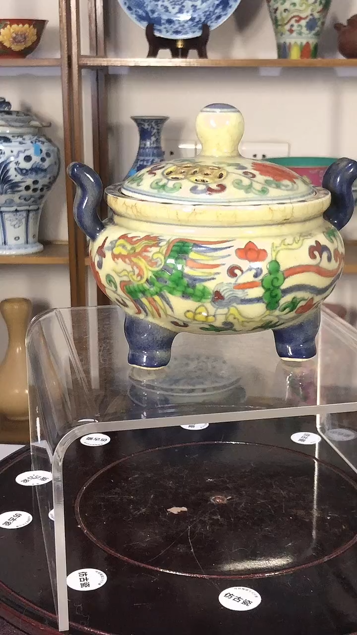 。。。。。。。。。。。。逍**生122312121