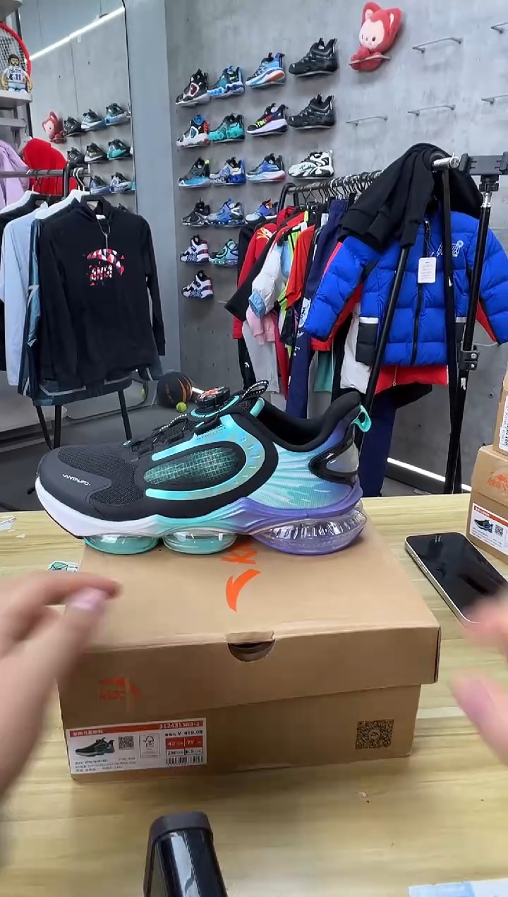 【闪购商品】安踏儿童鞋子尺码：40