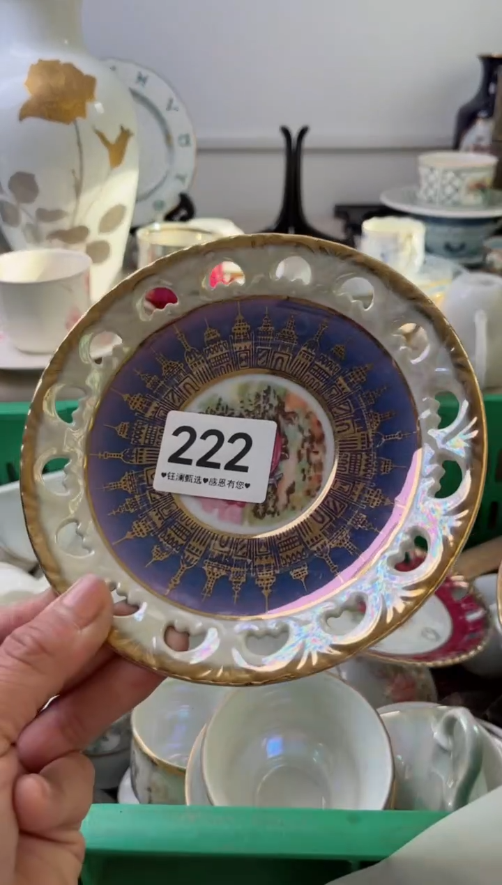 瓷片知***卡222        