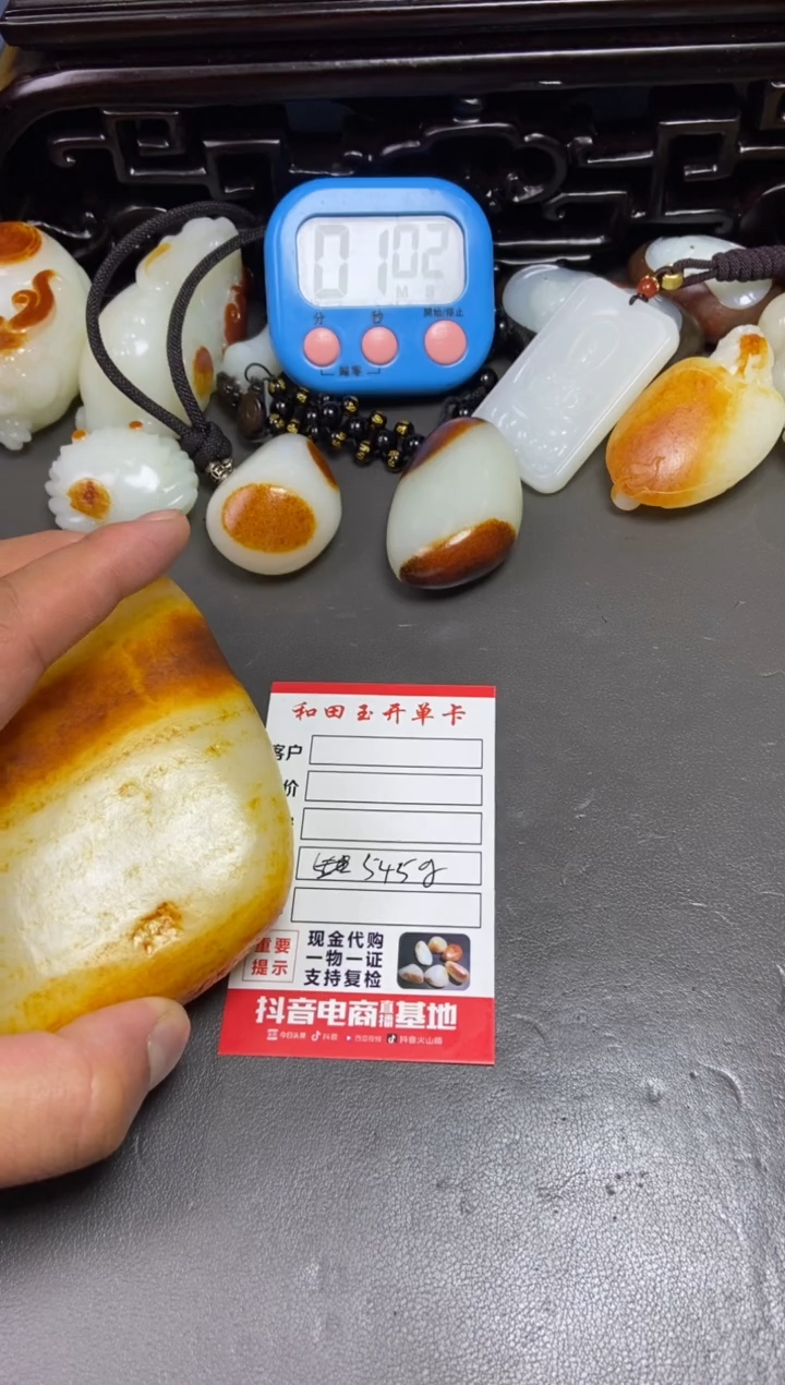 【闪购商品】和田玉把件未镶嵌和田玉