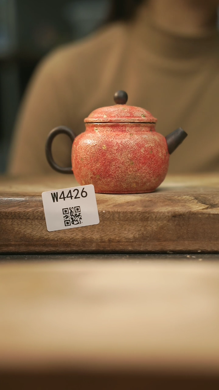 【闪购商品】【经典福利】/ 壶@@W4426