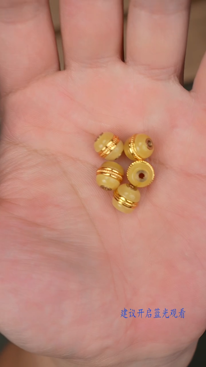 裸石蜜蜡未镶嵌蜜蜡配饰多样性发其一