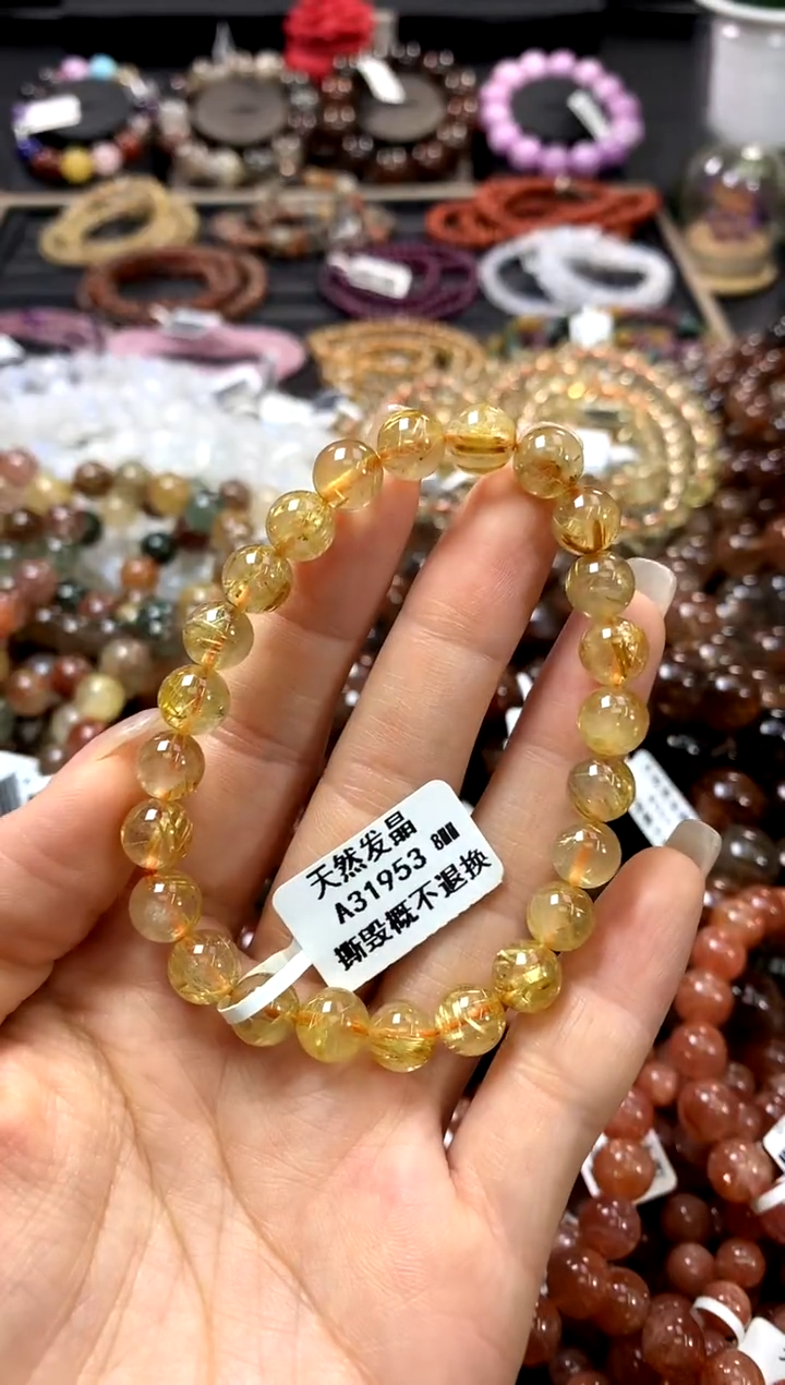 水晶手链未镶嵌8