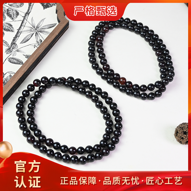 【锦钰珠宝】ML762-雪胆魄钰精美玛瑙妈妈链项链-多样性只发一件