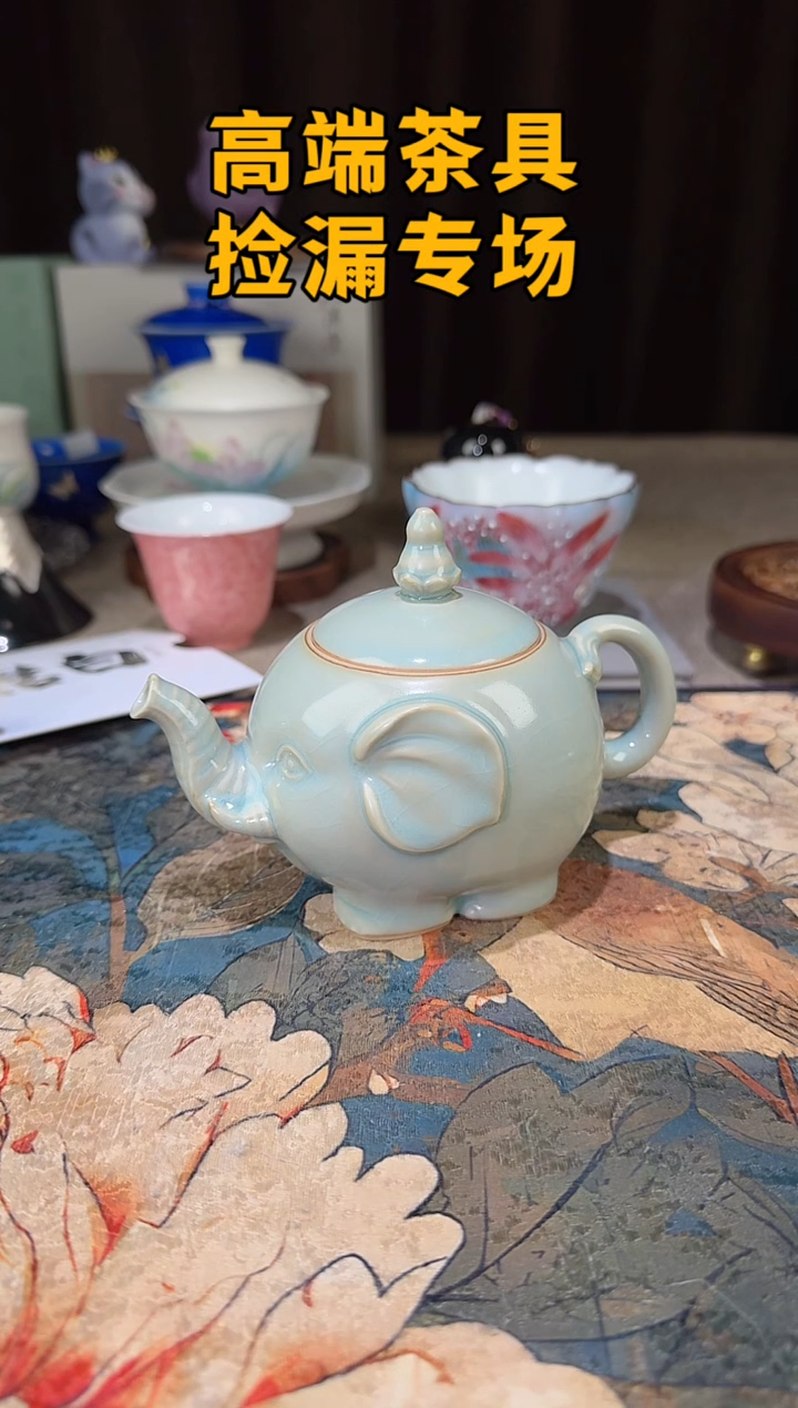 瓷茶屿山岚专用链接@@@@@