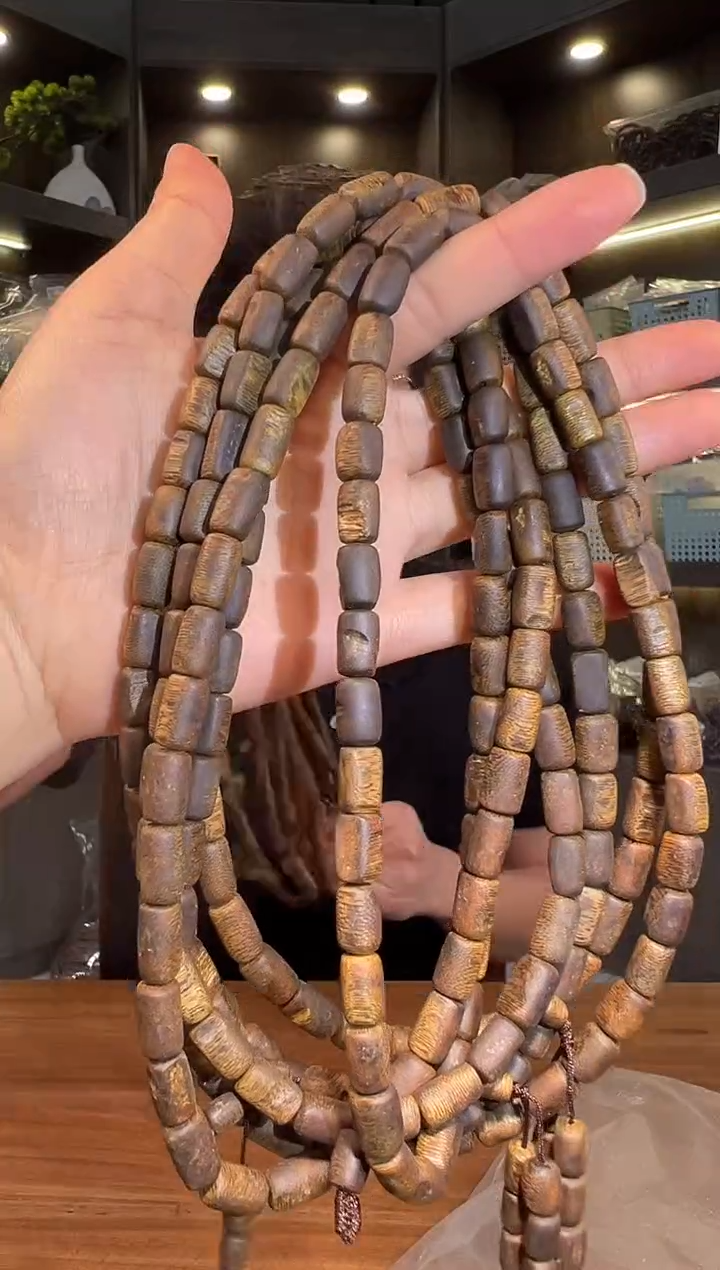 沉香沉香碎屑813号红金猊IO07留疤多圈碎屑香粉多样性发一26