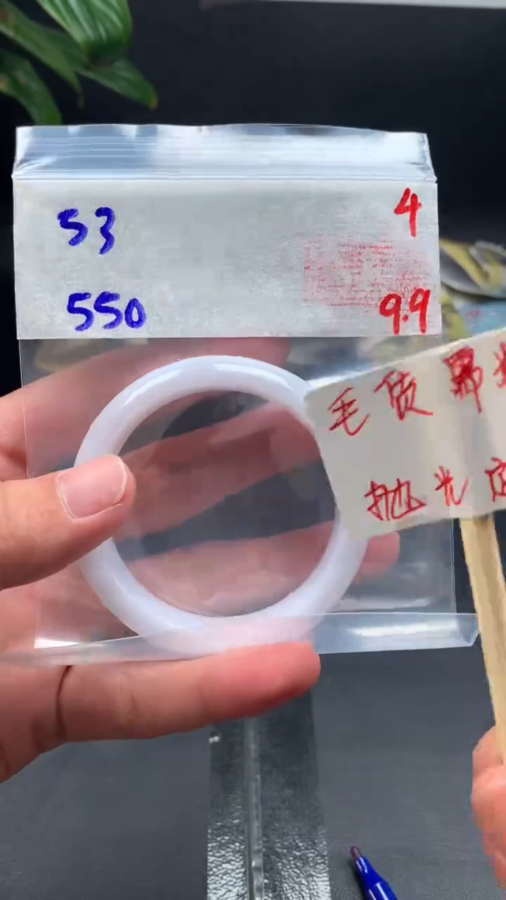 未镶嵌定制翡翠拍一发一4