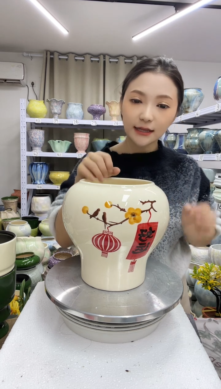 【12.25】花盆链接 高20：  口：14