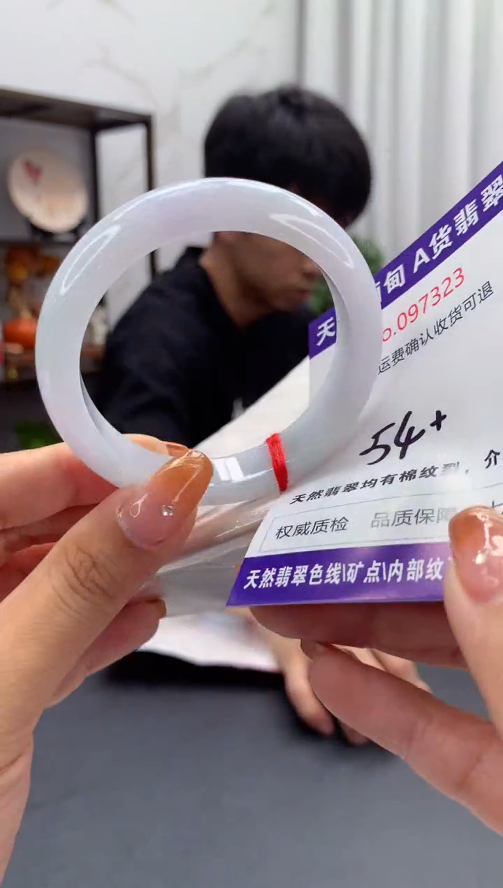 未镶嵌手镯翡翠天然缅甸A货翡翠