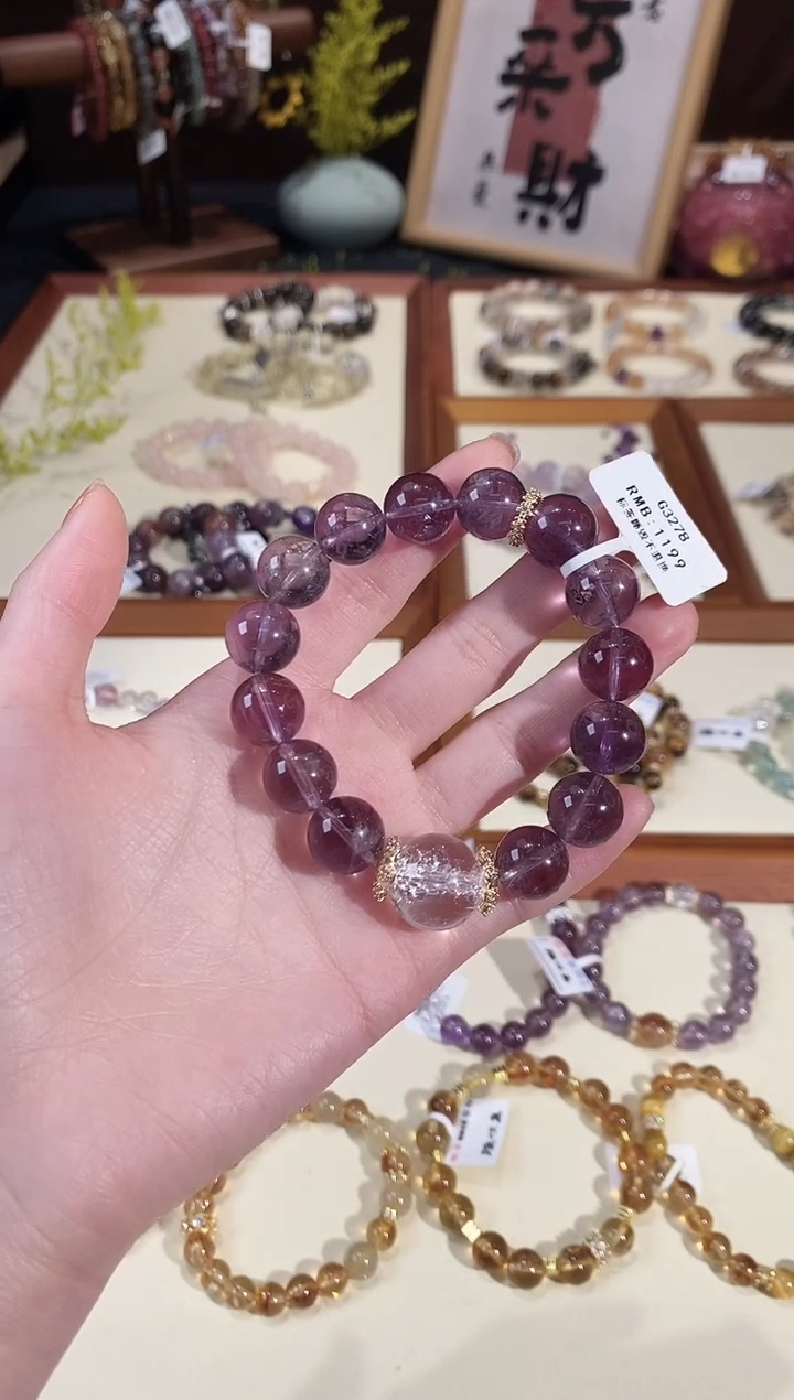 【闪购商品】水晶手链未镶嵌G3278单圈