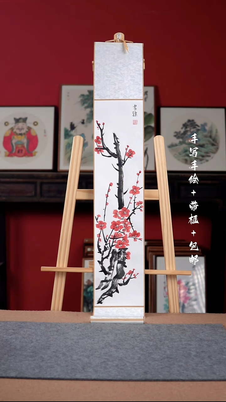 国画纯手写纯手绘-17*110卷轴花鸟