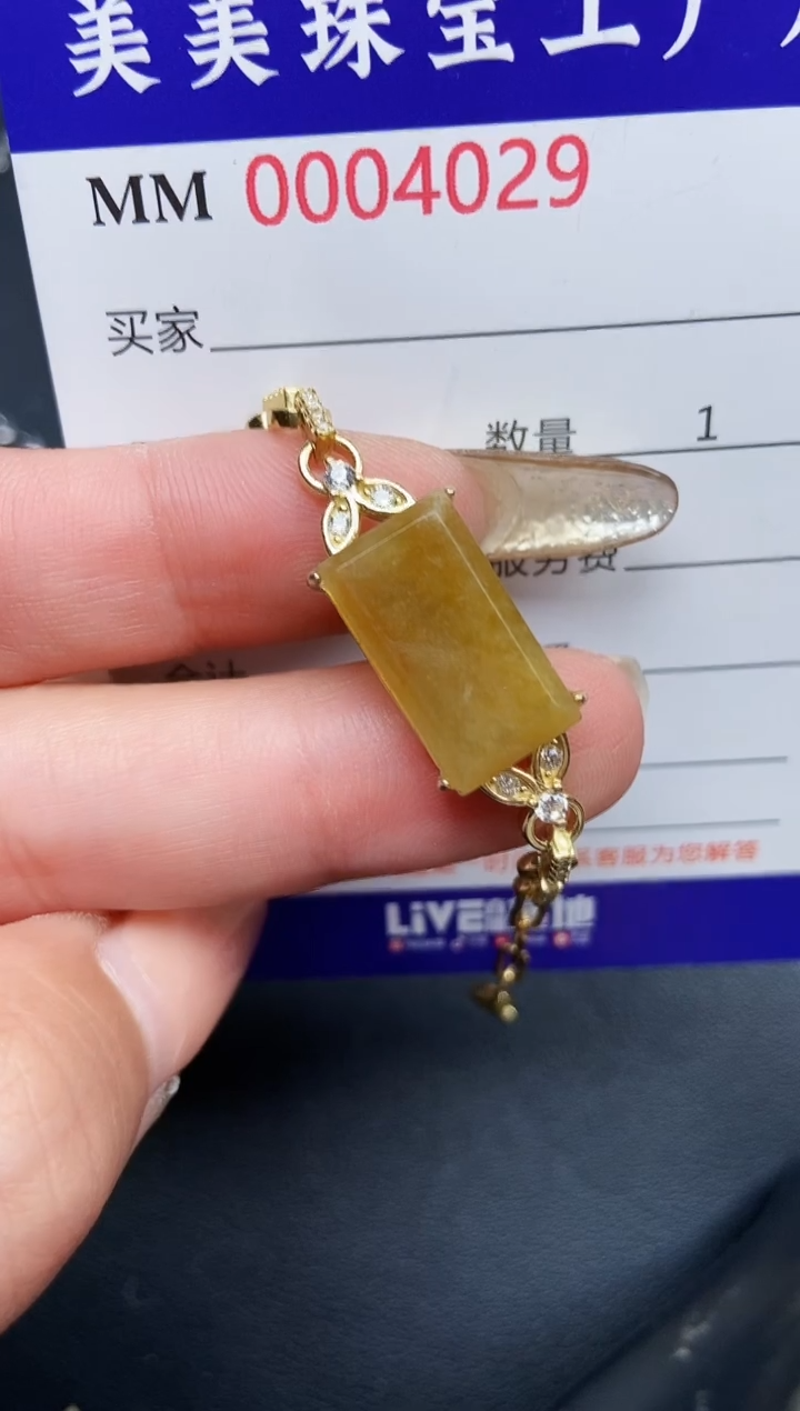 【闪购商品】翡翠颈饰银S925镶嵌4029