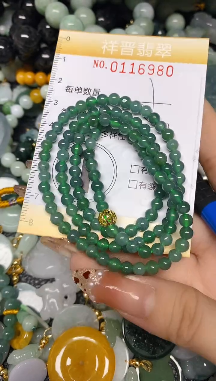 【闪购商品】翡翠颈饰未镶嵌闪购0116980