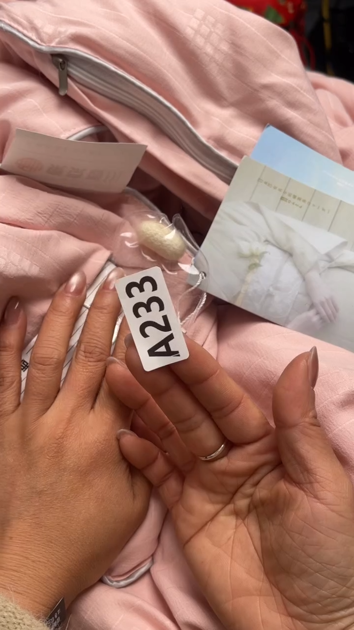 长丝55%（含）-60%（不含）柞蚕丝用****1如图所示，清影轩甄选