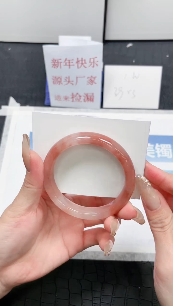【闪购商品】石英质玉手镯未镶嵌N97-56.3