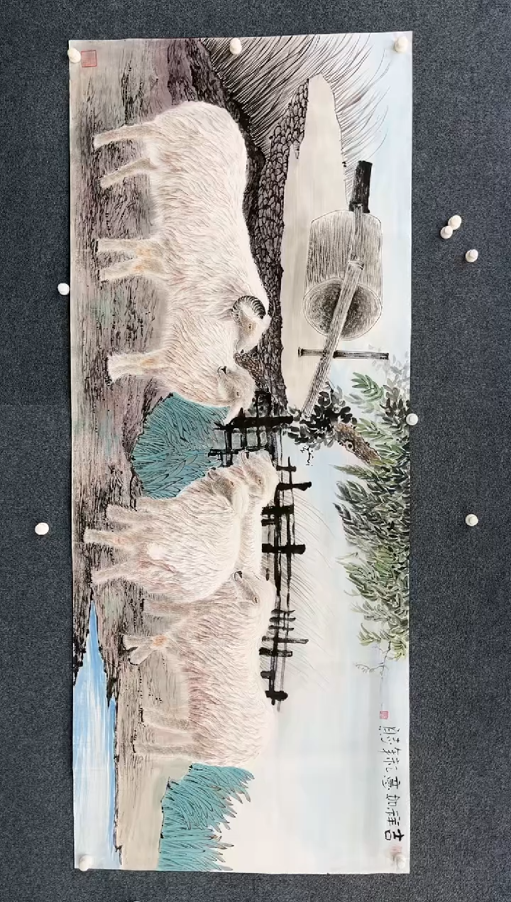 【闪购商品】国画1.13艺术-郑志宗-八尺动物32