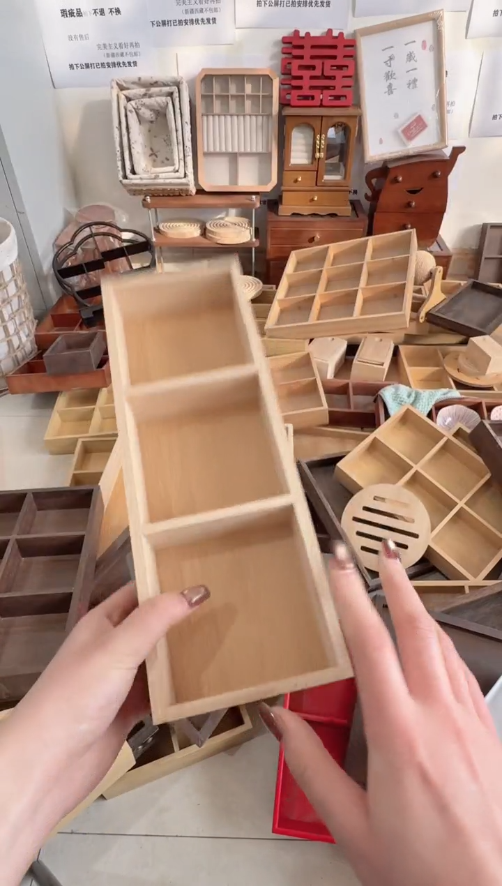 竹木三宫格微瑕拍下不退不换