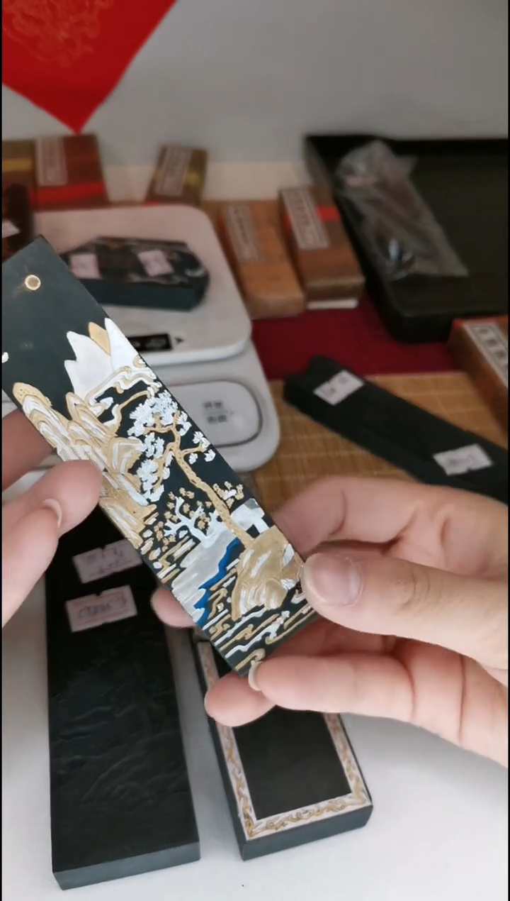 【闪购商品】曹素功墨锭天保63.2克