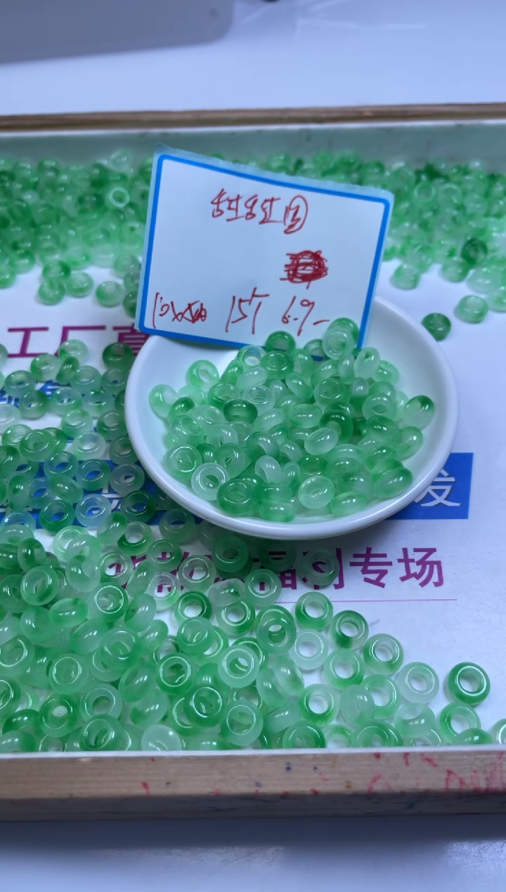 未镶嵌散珠玛瑙/玉髓A1868 飘绿花甜甜圈10*内5mm15个6.9元