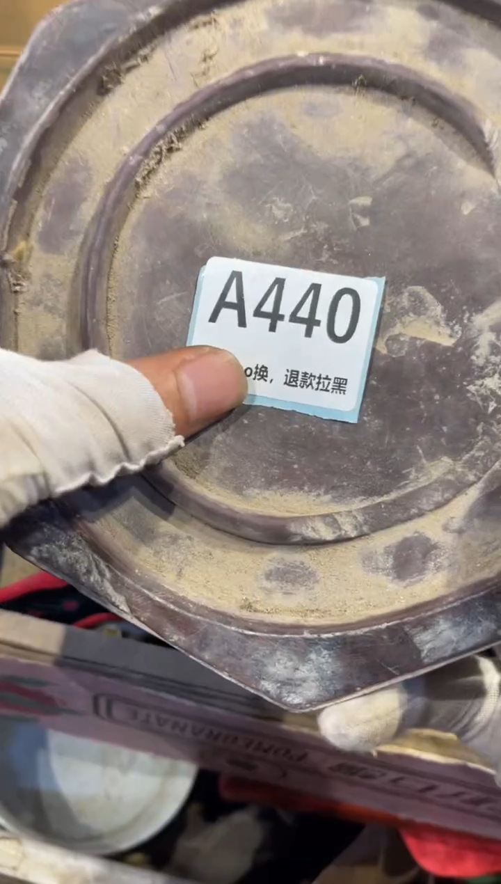 瓷片火爆热卖热卖热卖
