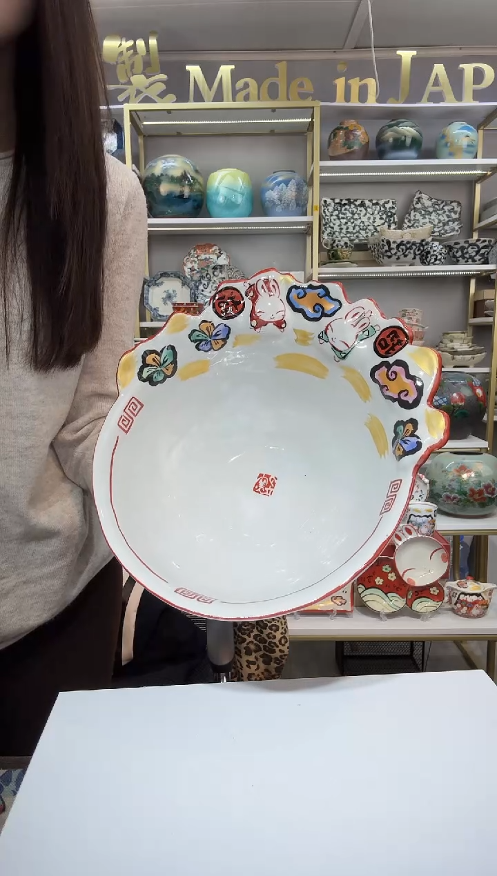 陶瓷濑户烧夕立窑舞动跳跃福兔陶瓷盛钵一只