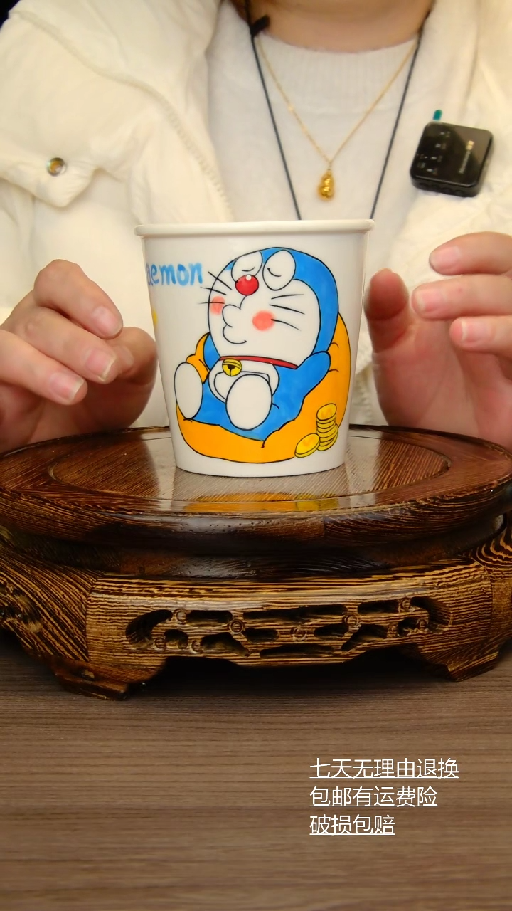 【闪购商品】杯子杯子纯手工手绘景德镇