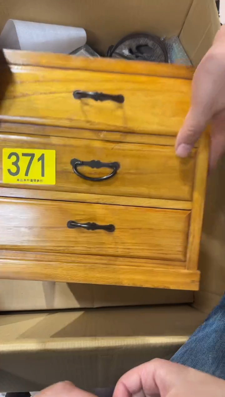 黑**外371  中古產品，謹慎參拍