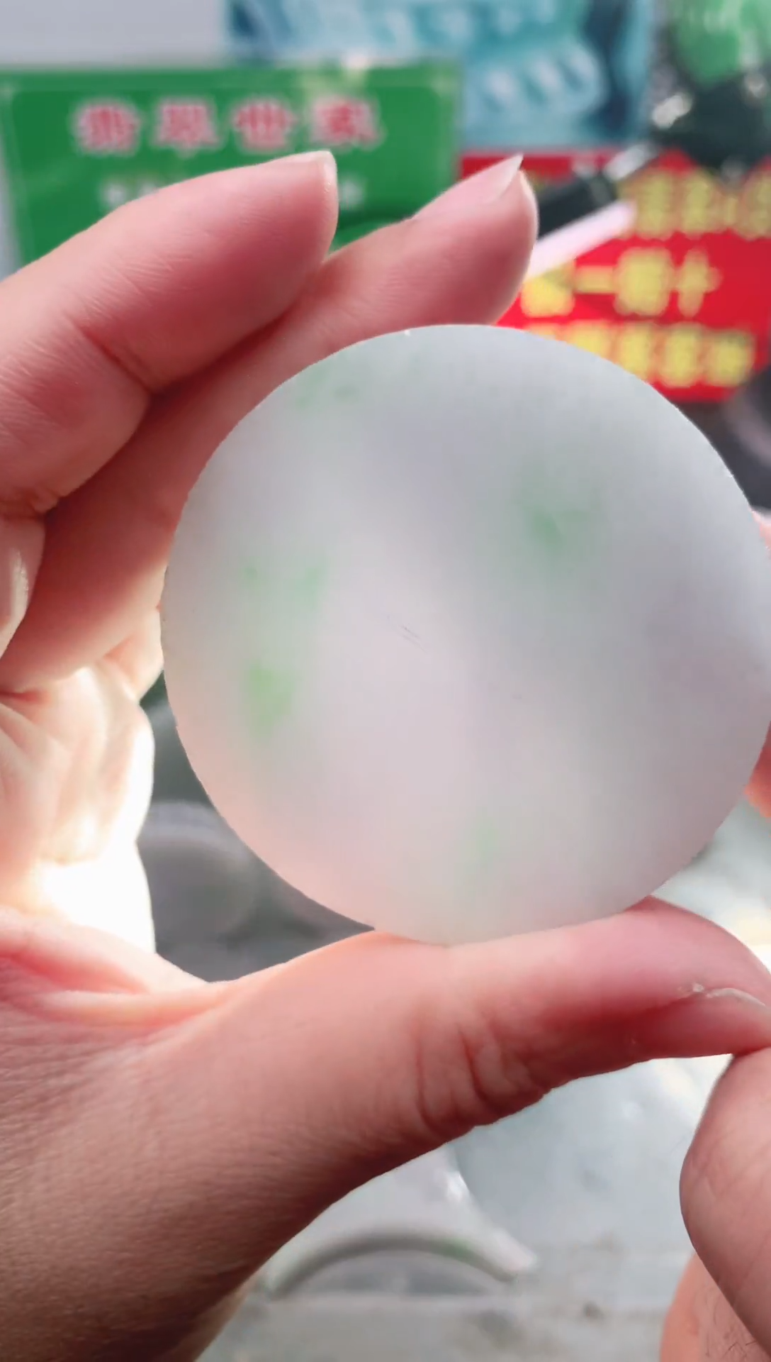 裸石翡翠翡翠多样性发货15