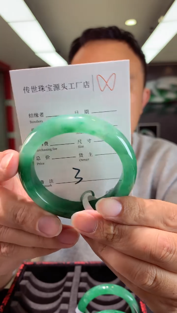 【闪购商品】石英质玉手镯未镶嵌1