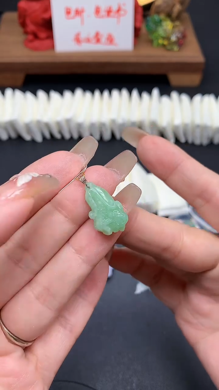 【闪购商品】翡翠吊坠(不含链)18K金镶嵌MS154776