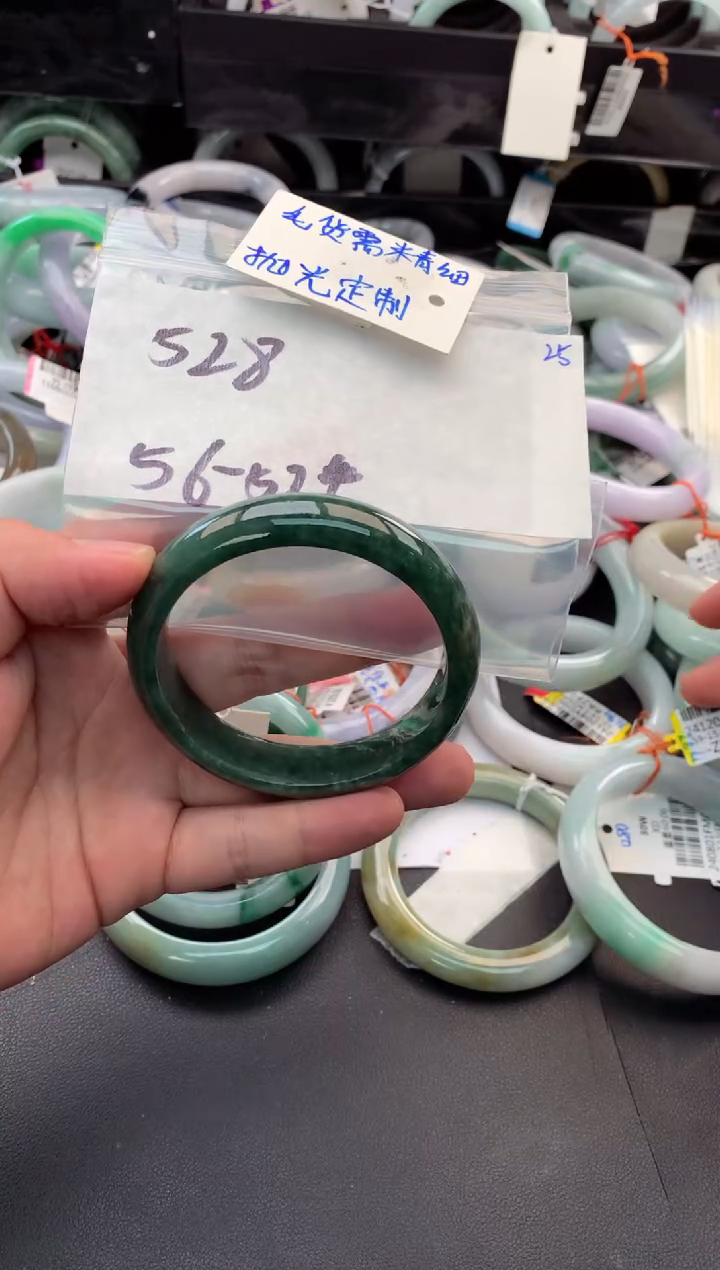 【闪购商品】定制翡翠未镶嵌毛货需精细抛光+多人