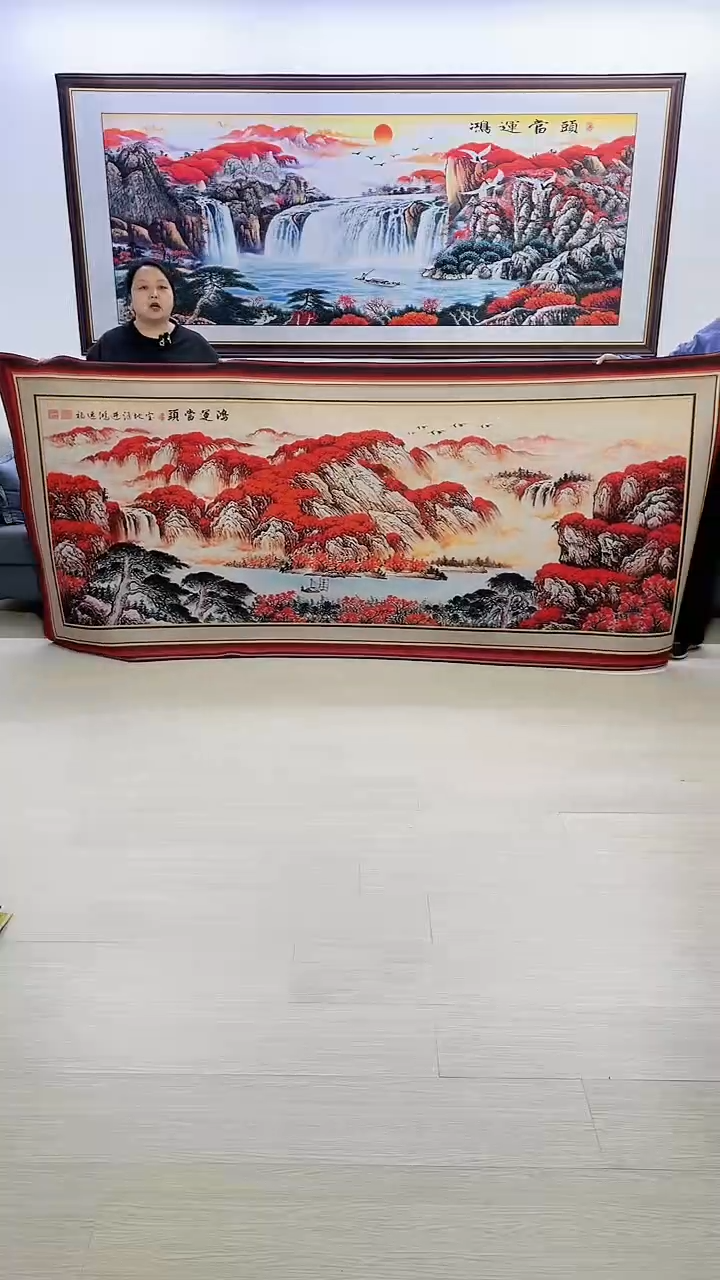 横款边框鸿运当头120*280