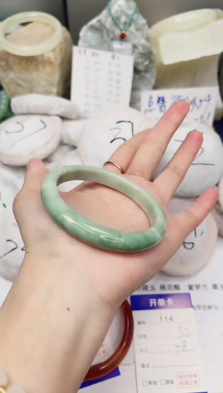 【闪购商品】石英质玉手镯未镶嵌114-翠玉-圈口58