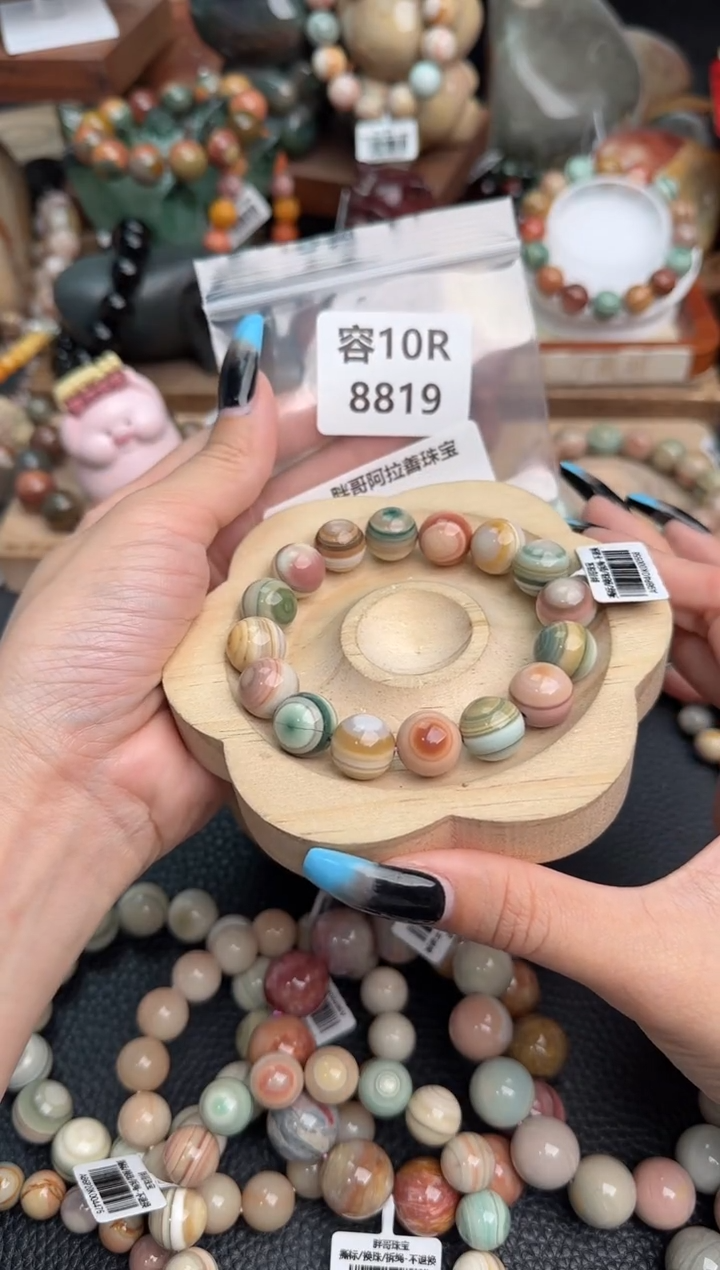 【闪购商品】石英质玉手链未镶嵌10R8819