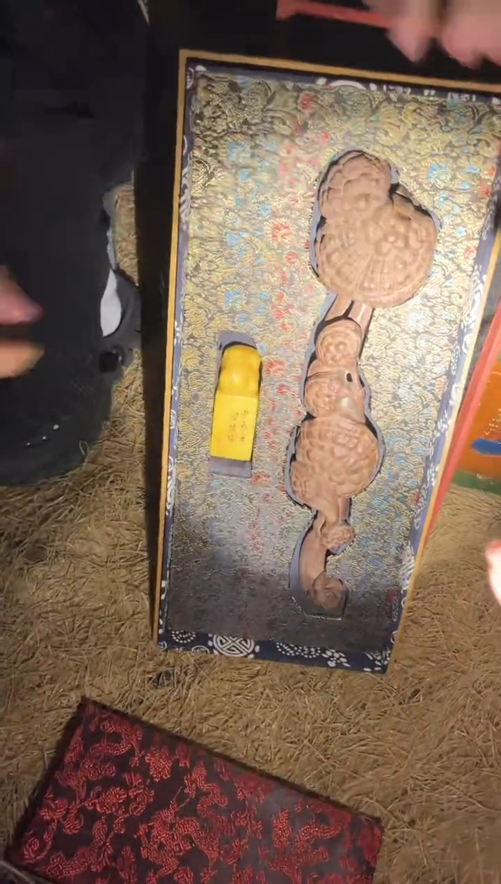 【闪购商品】【闪购商品】如意带盒