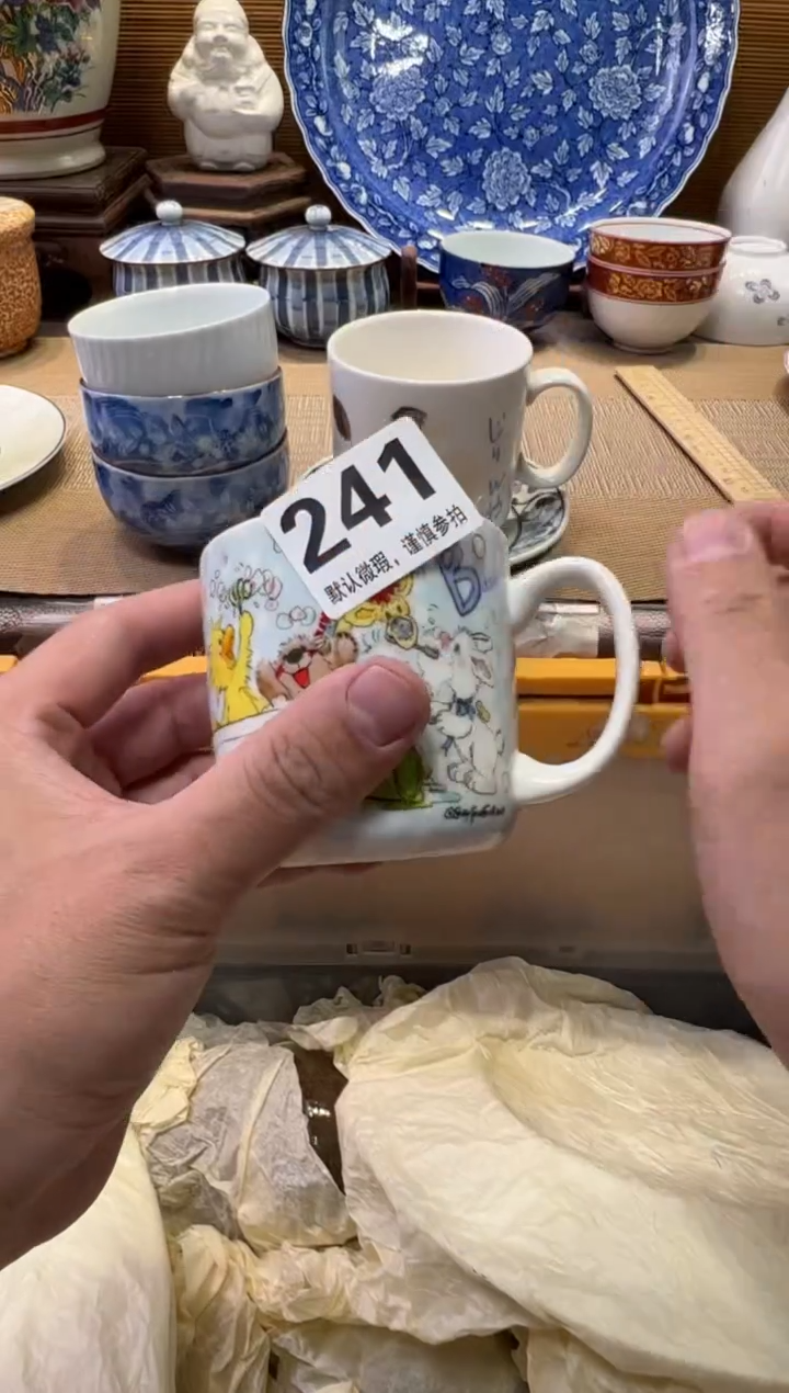 瓷器瓷器瓷器瓷器瓷器瓷器瓷器