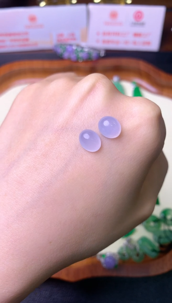 【闪购商品】定制翡翠未镶嵌裸石（镶嵌定制）