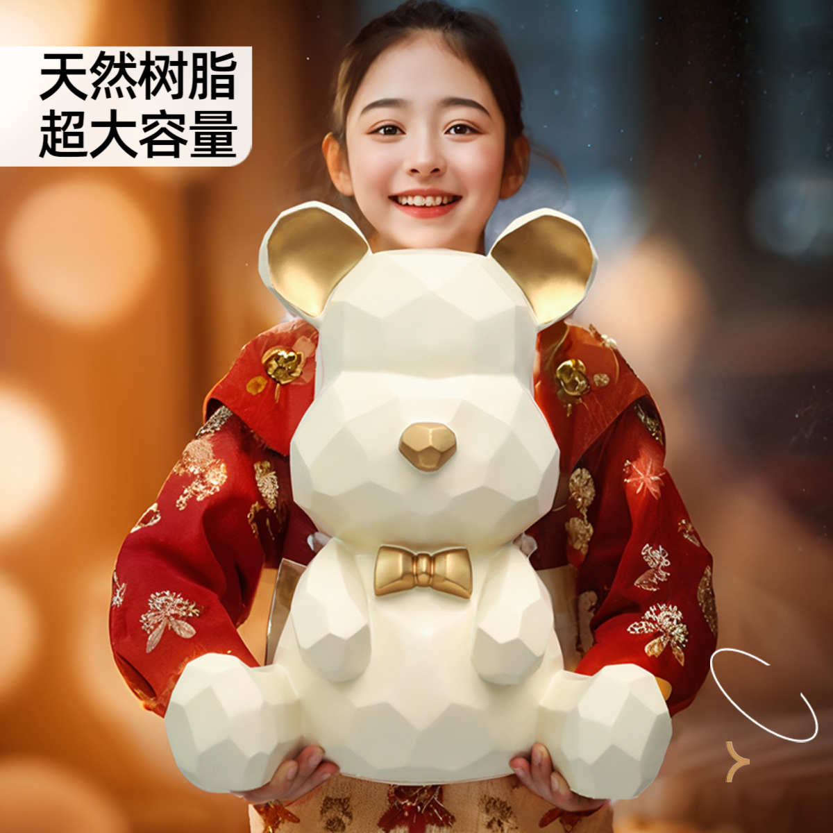 几何暴力熊存钱罐大容量只进不出2025新款儿童储蓄罐孩子生日礼物