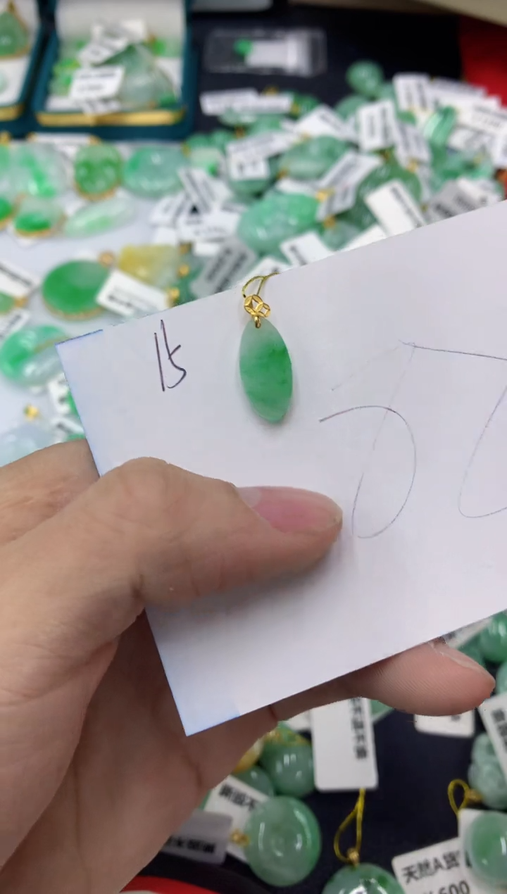【闪购商品】翡翠颈饰18K金镶嵌1111111111