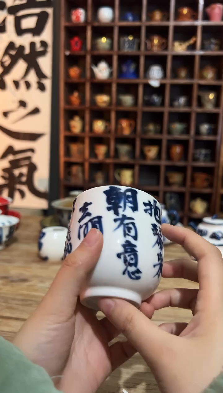 【闪购商品】观云听雨原创手绘茶具
