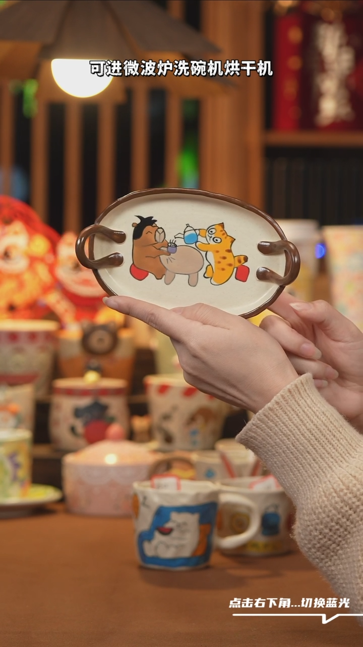 【闪购商品】碗A1038设计师文创陶瓷